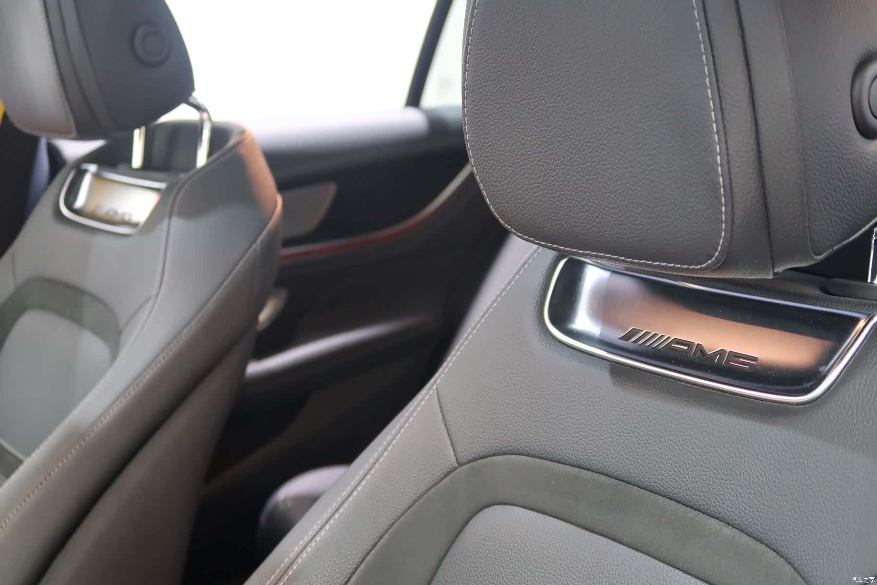 MG AMG, 2020 12
