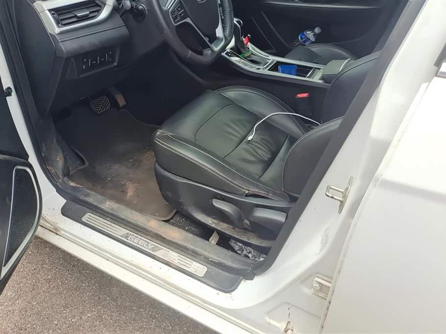 Geely Emgrand Geely Emgrand