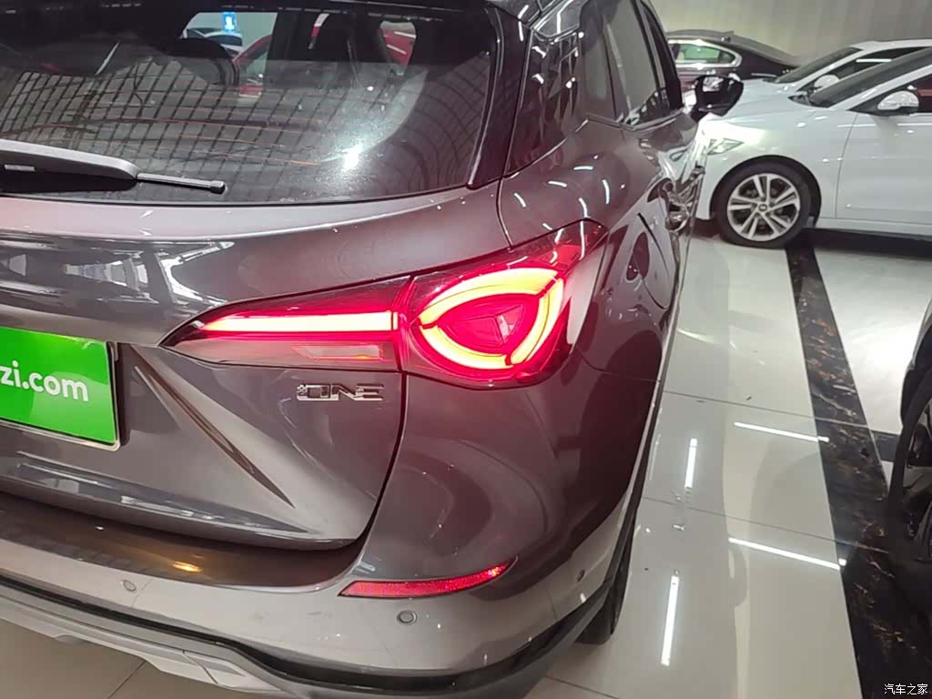 MG One, 2022 8