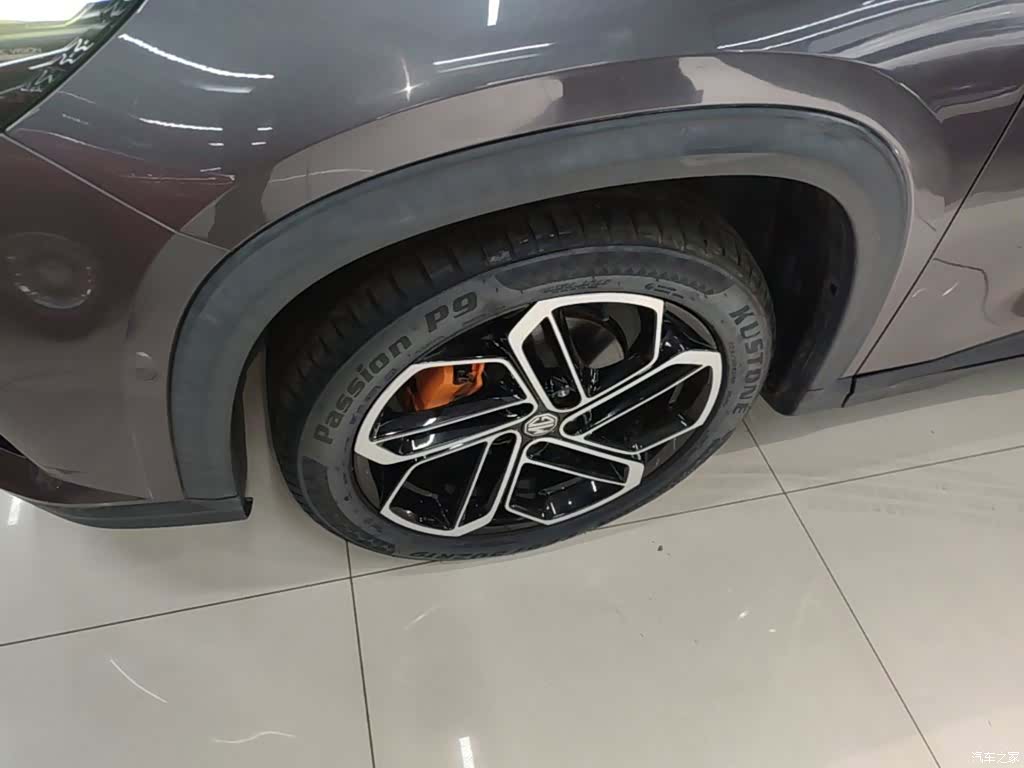 MG One, 2022 23