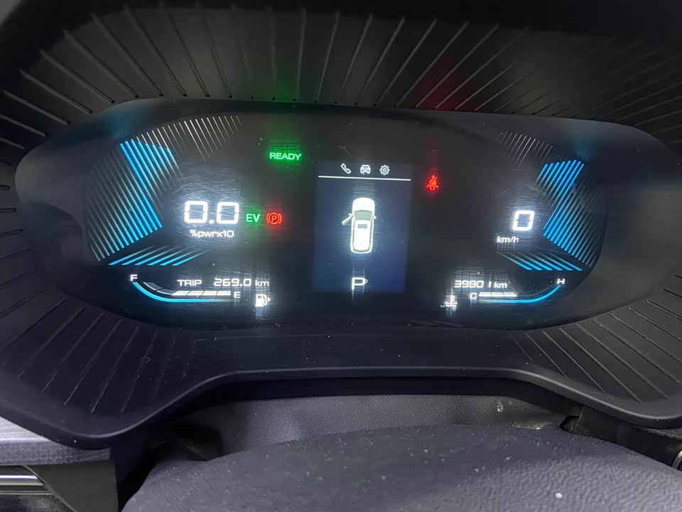 Wuling Wuling Xingchen