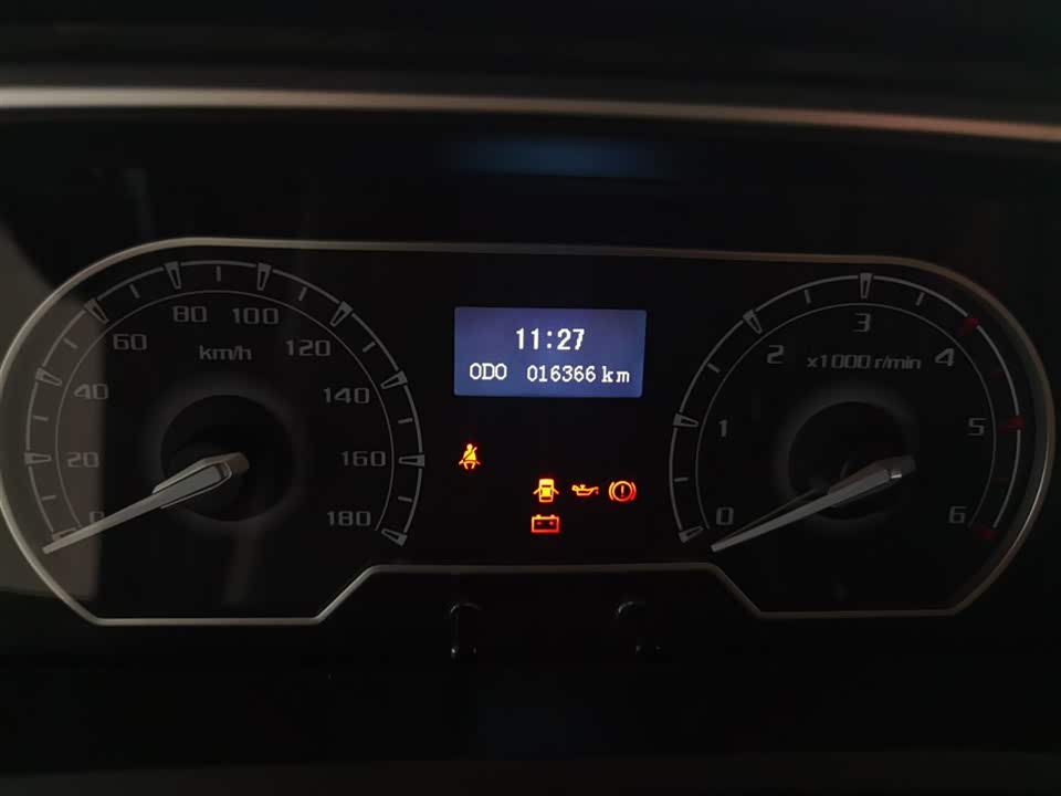 MAXUS Xintu V80