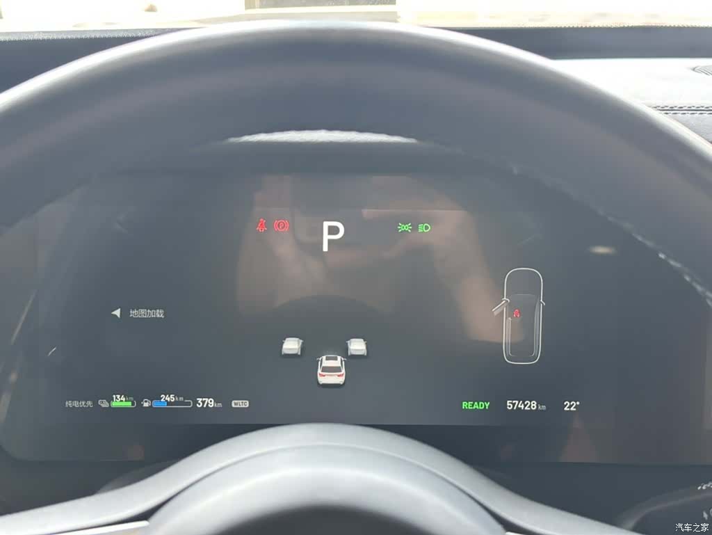 Li Auto ONE, 2022 12
