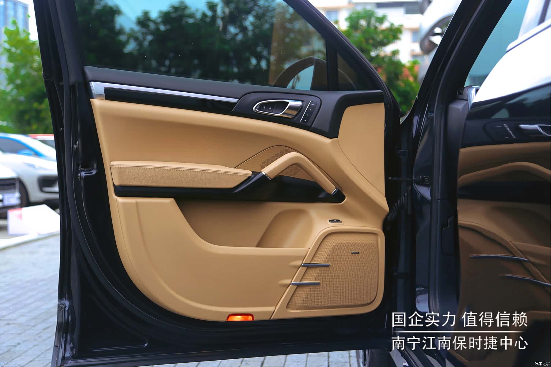 Porsche Cayenne, 2016 11