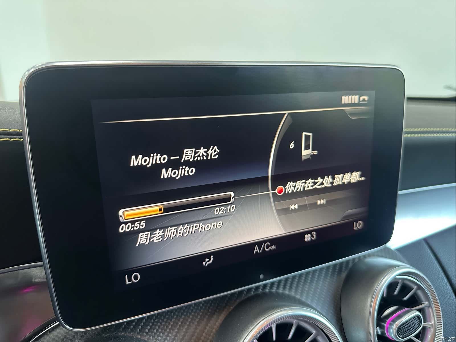Mercedes-Benz C-Class, 2017 12