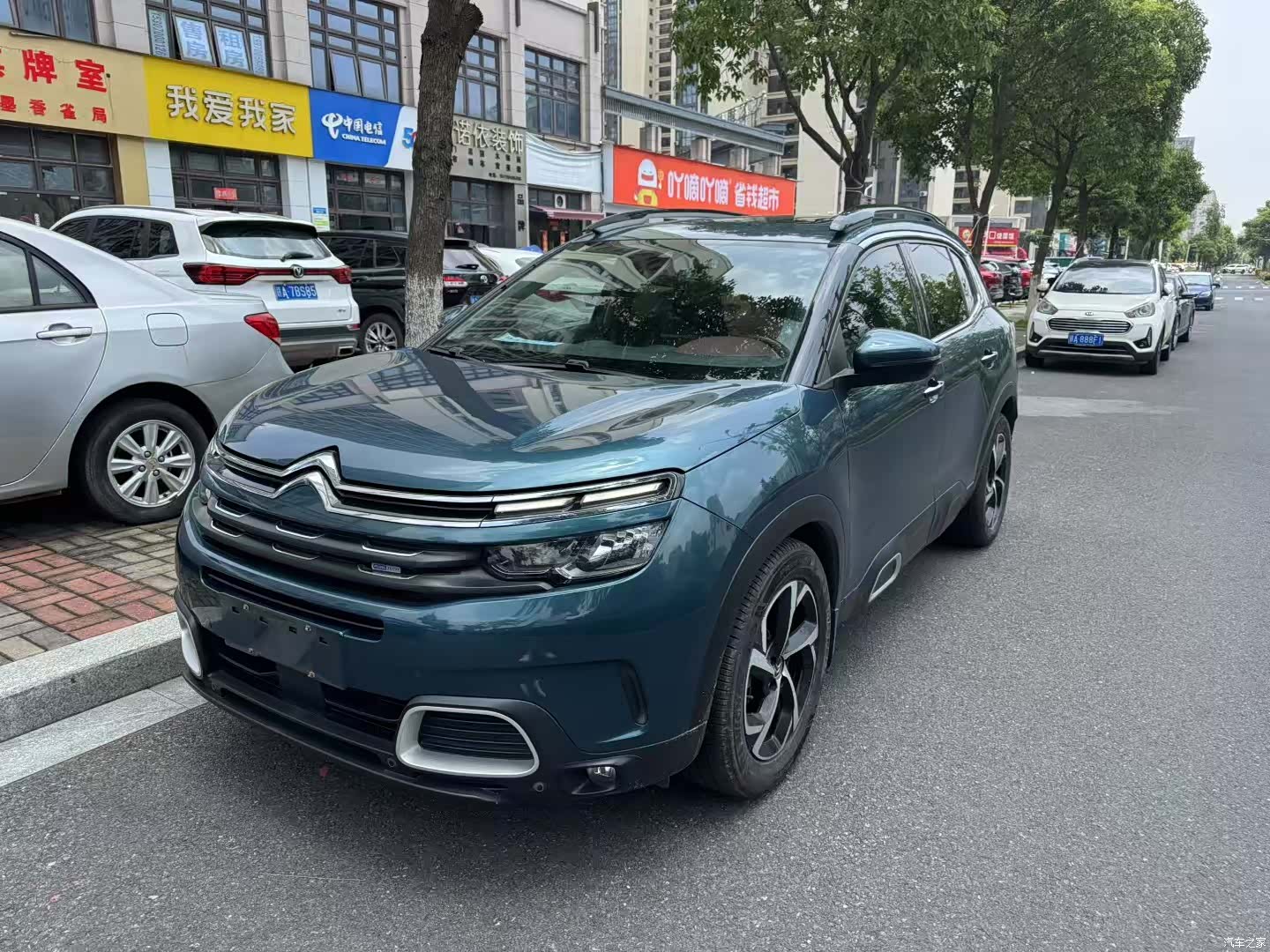 Citroen C5 Aircross