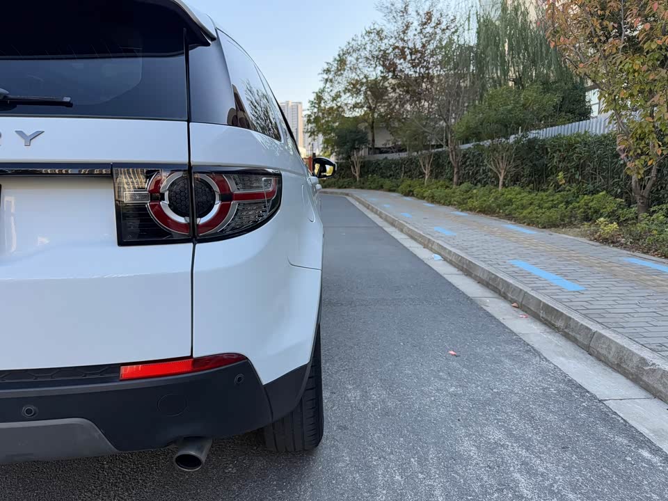 Land Rover Discover Shenxing