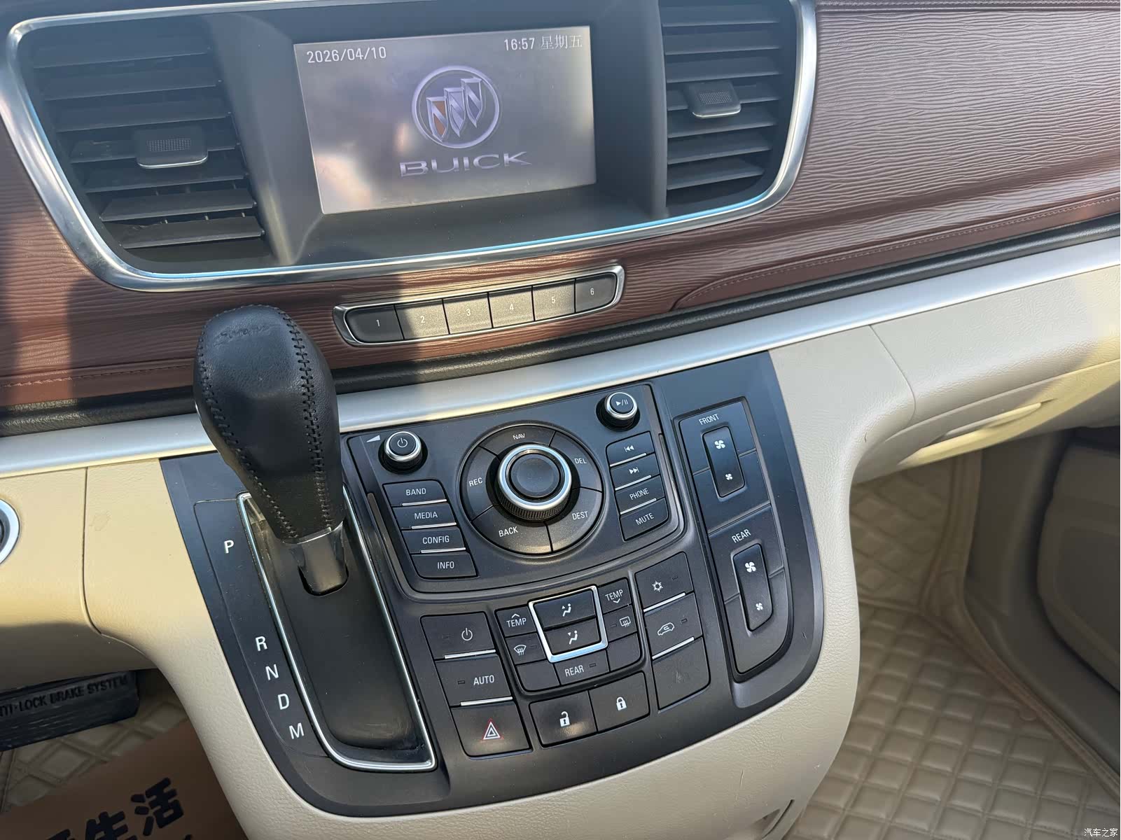Buick GL8, 2016 10