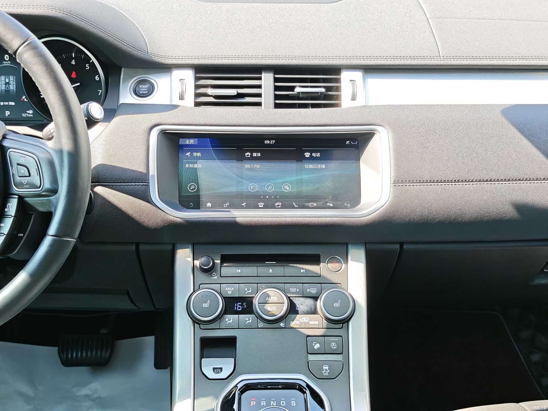 Land Rover Range Rover, 2019 15