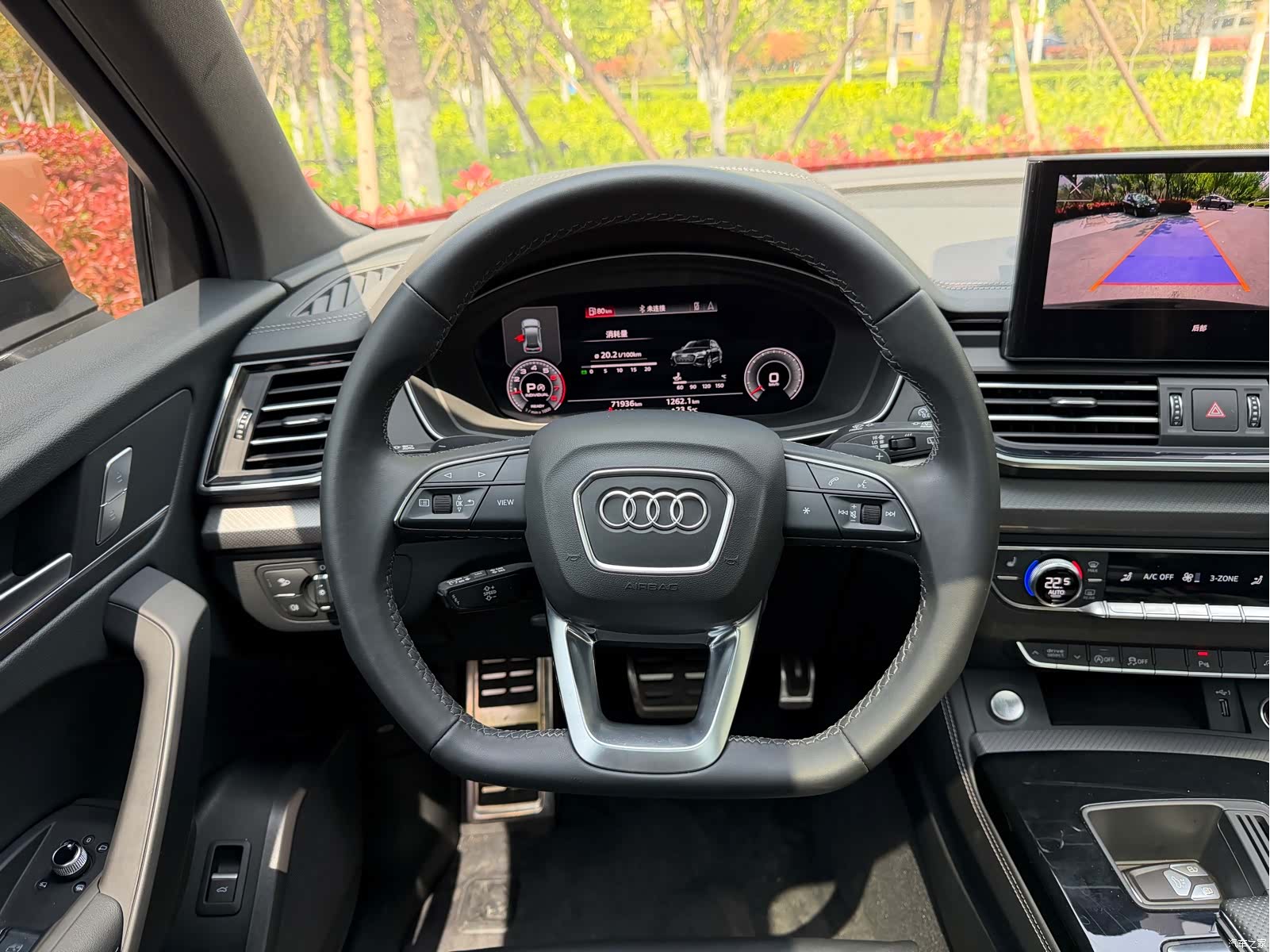 Audi Q5L, 2024 6