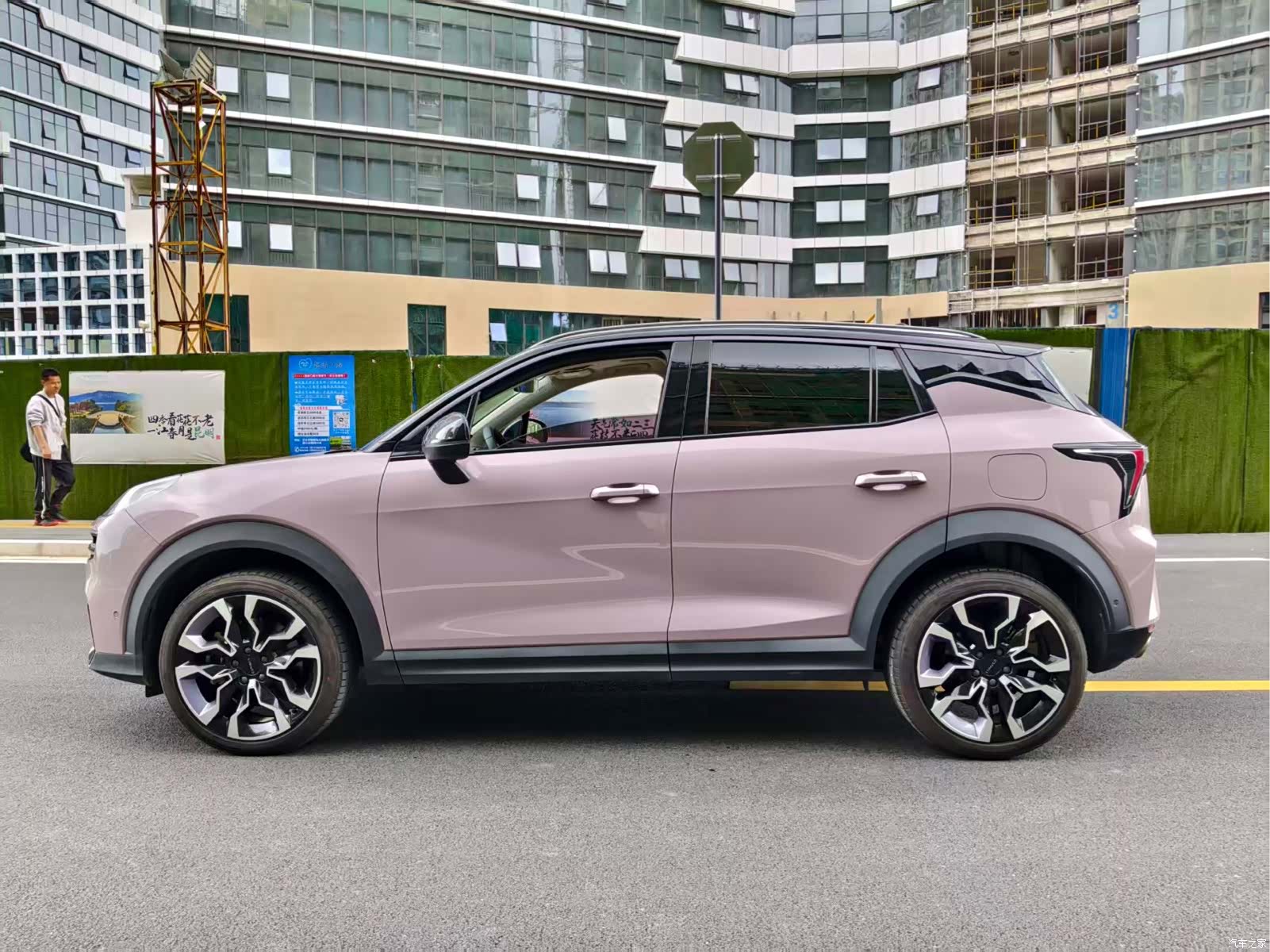 Lynk & Co 02, 2022 10