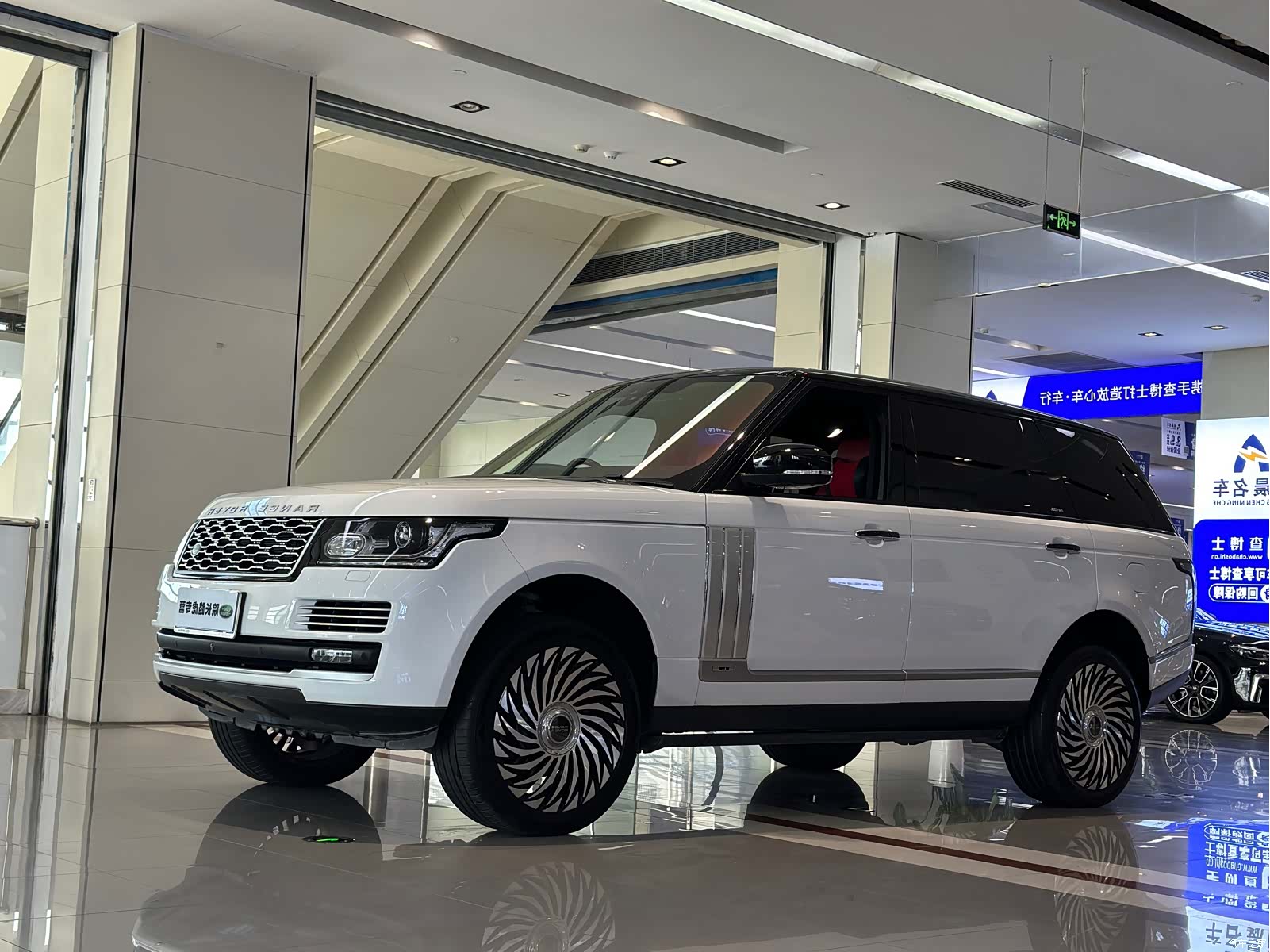 Land Rover Range Rover, 2018 15