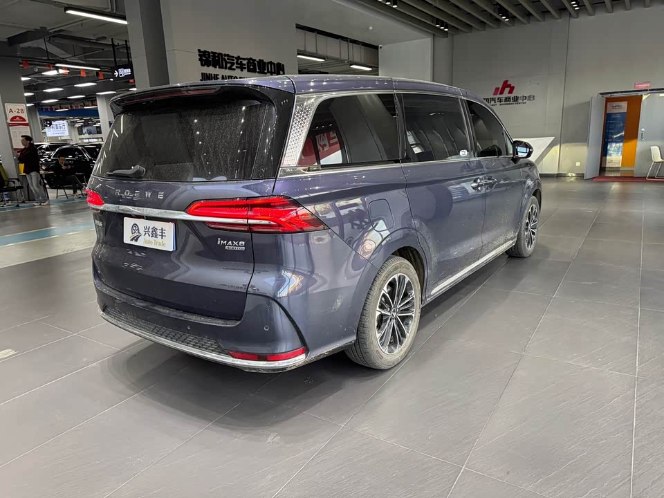 Roewe iMAX8