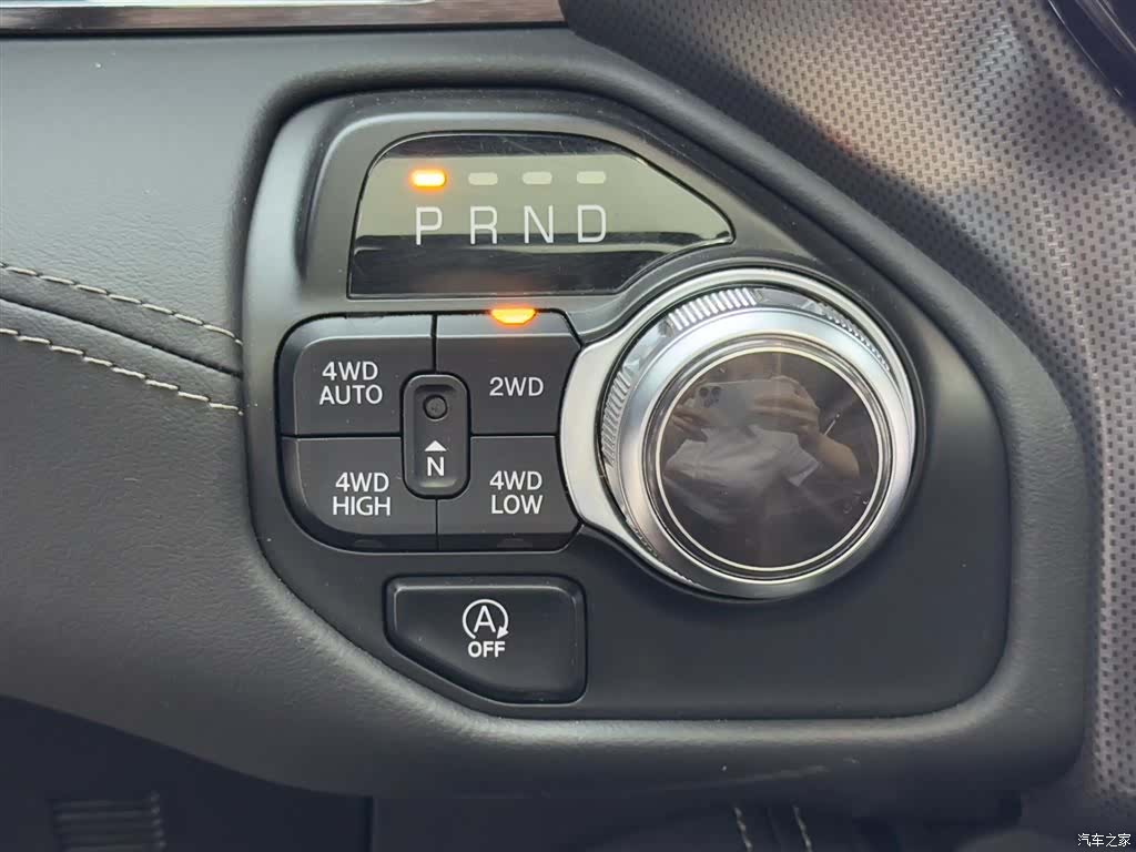 RAM Trucks, 2024 15