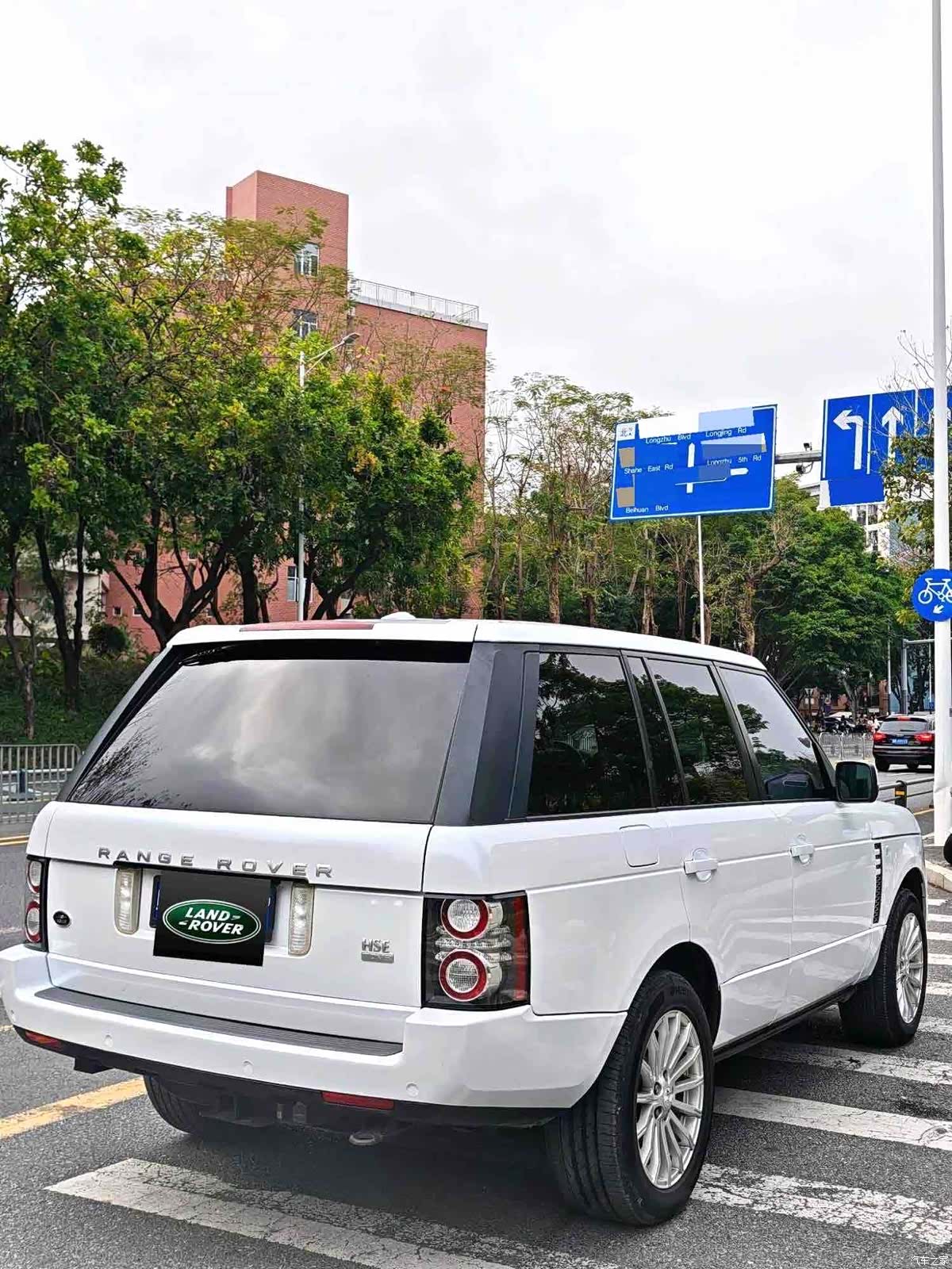 Land Rover Range Rover, 2010 3