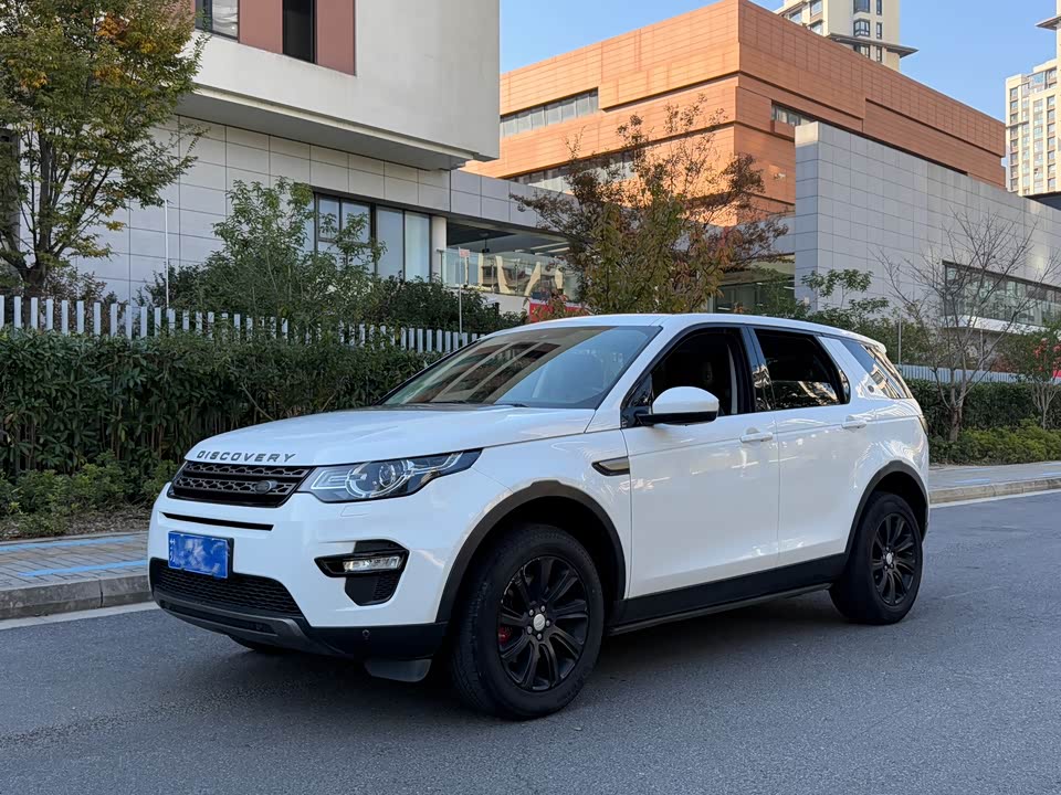 Land Rover Discover Shenxing