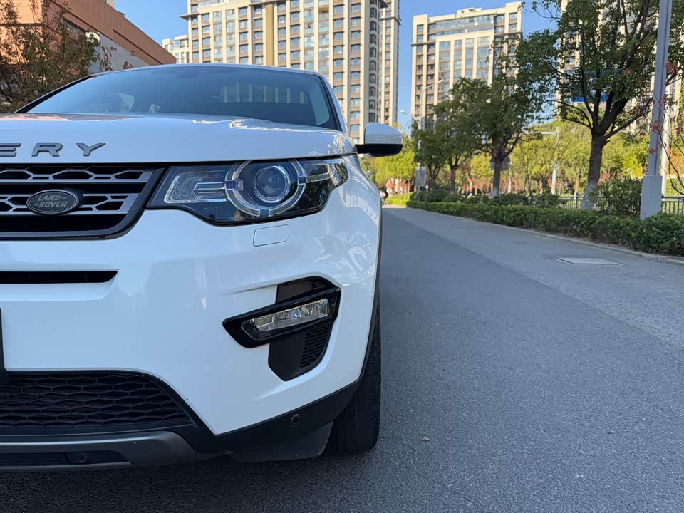 Land Rover Discover Shenxing