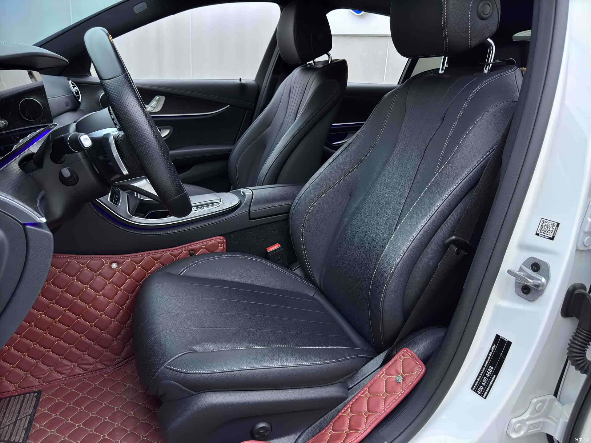 Mercedes-Benz E-Class, 2023 8