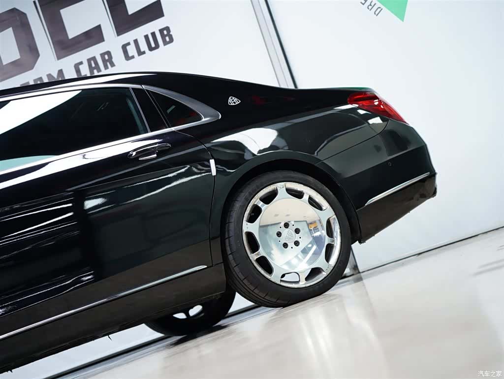 Maybach S-Class, 2017 20