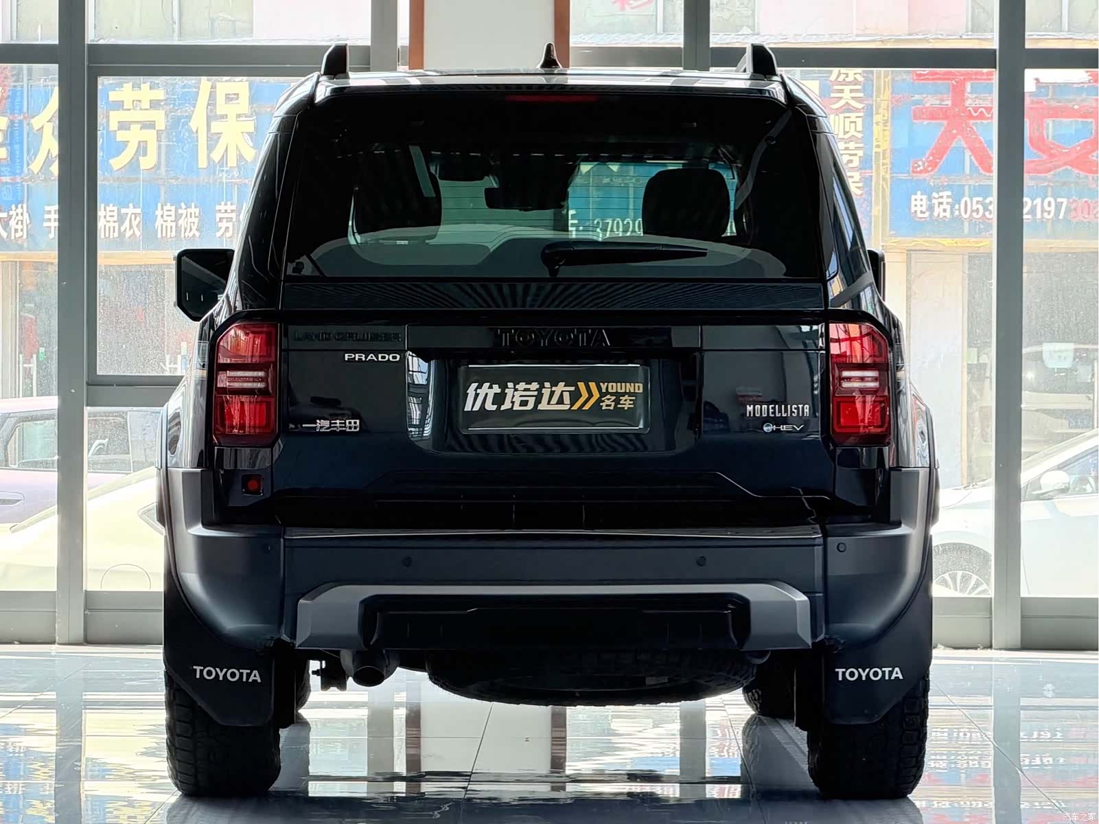 Toyota Prado, 2024 3