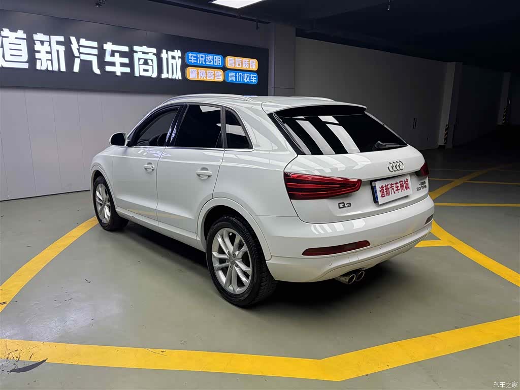 Audi Q3, 2016 9