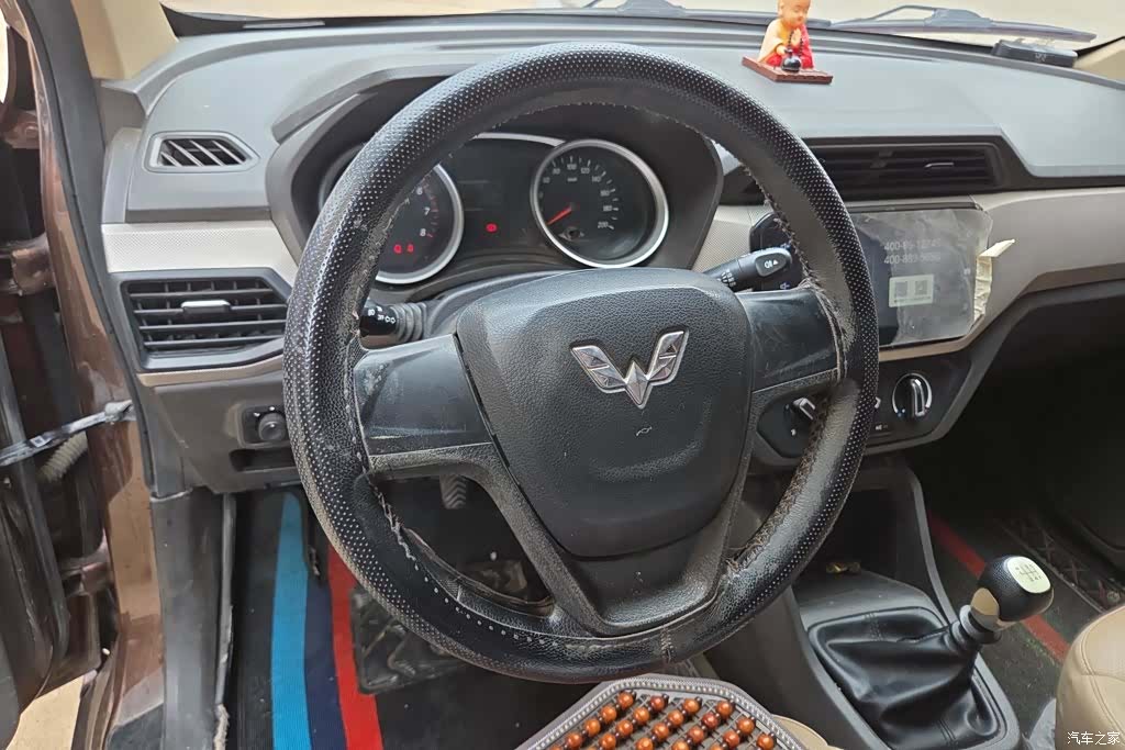 Wuling Hongguang, 2021 15