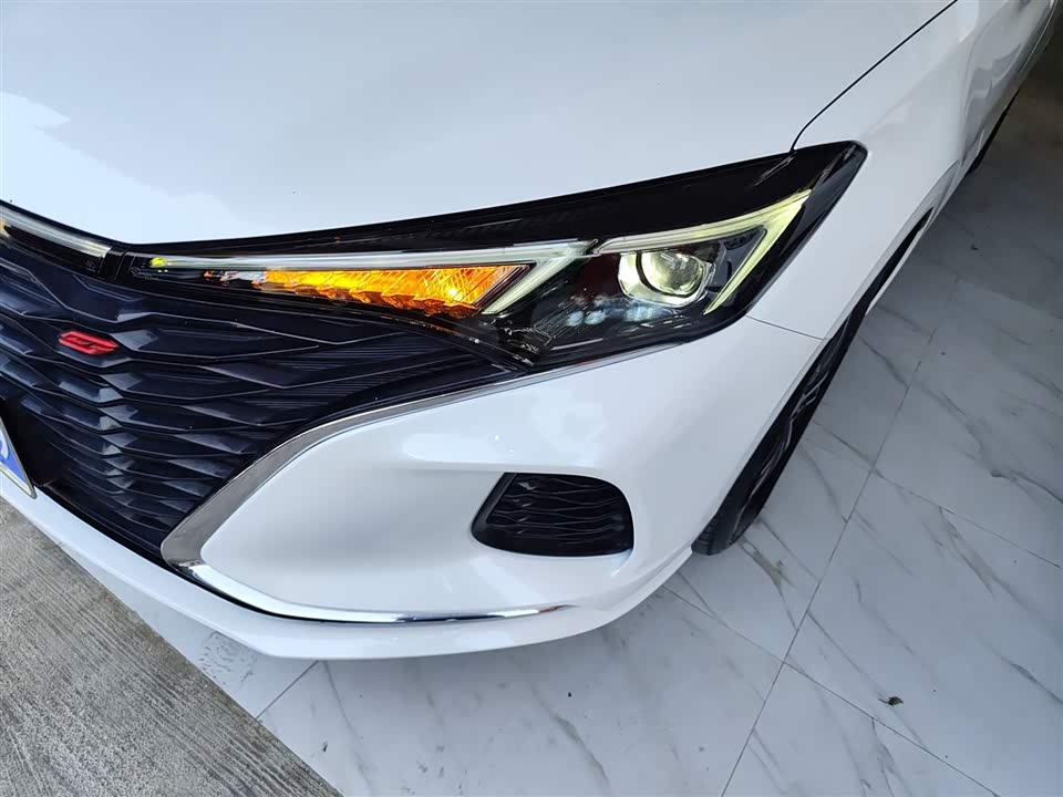 Changan Yidong