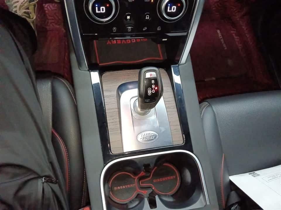 Land Rover Discover sports