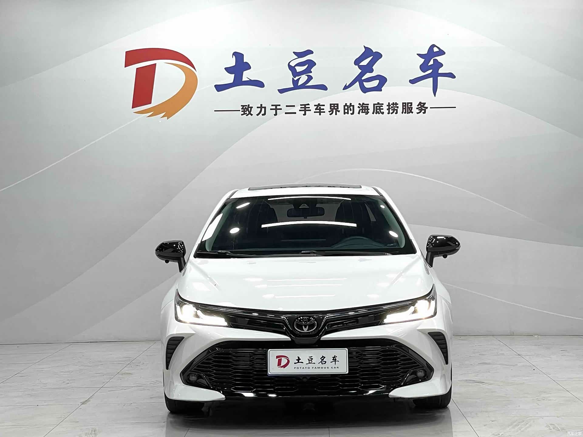 Toyota Corolla, 2022 2