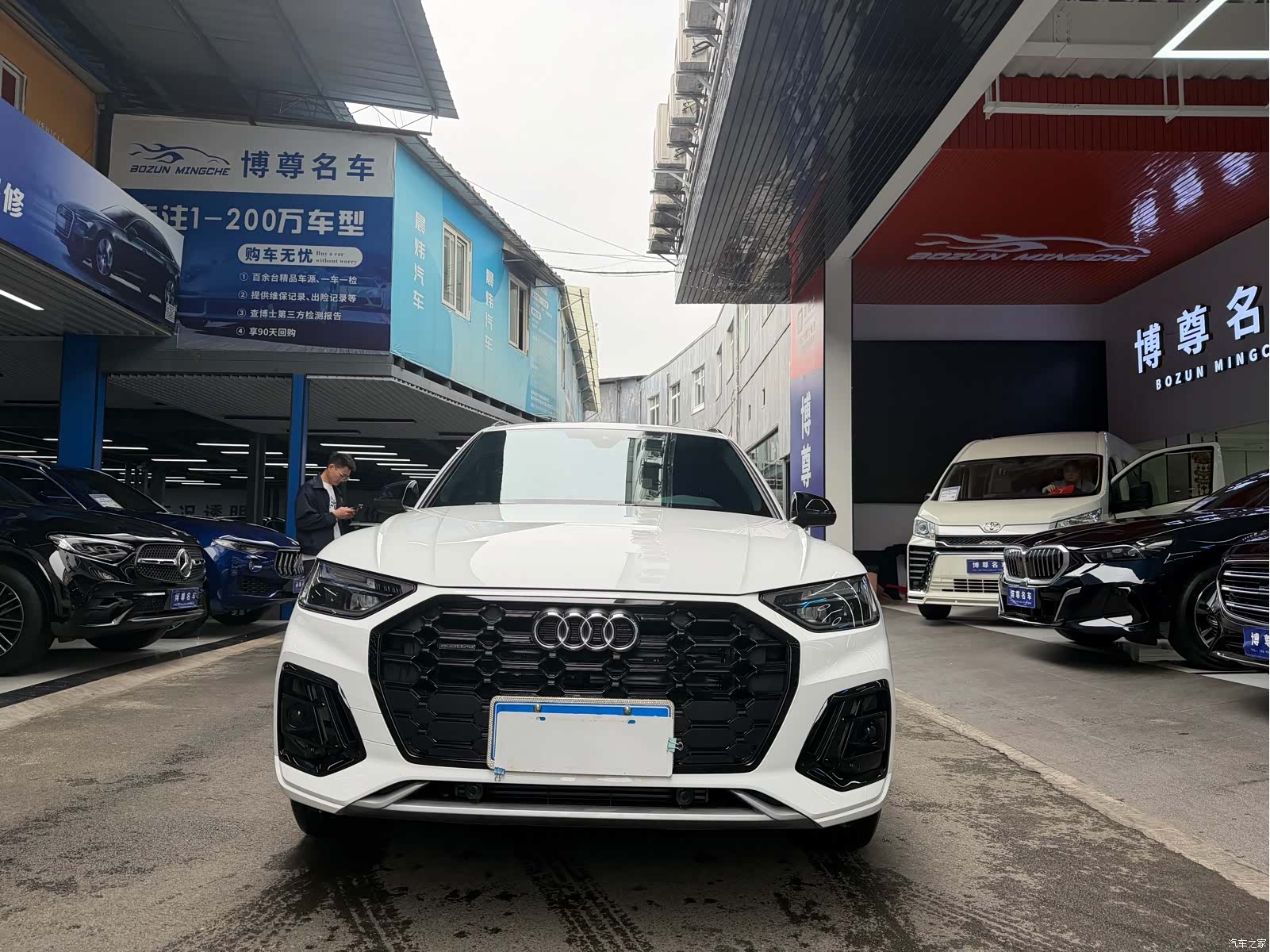Audi Q5L, 2024 2