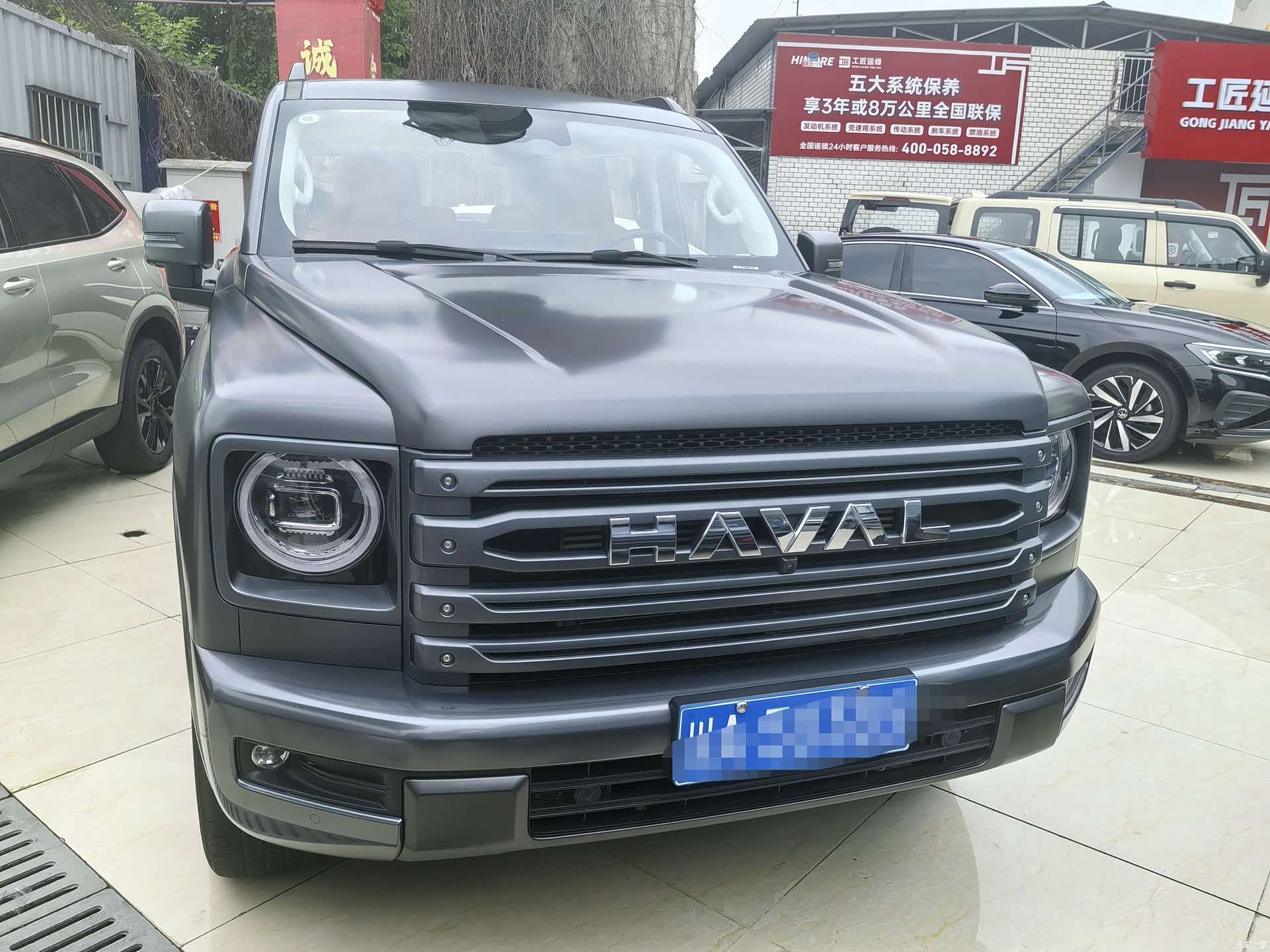 Haval H9, 2025 3