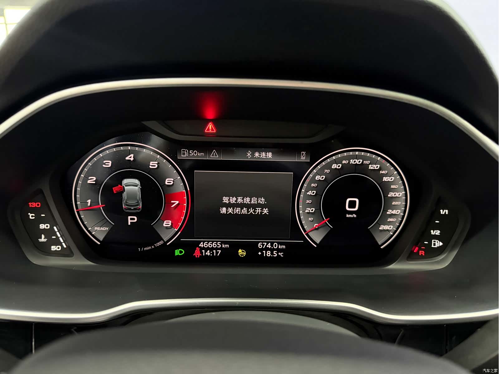 Audi Q3, 2022 8