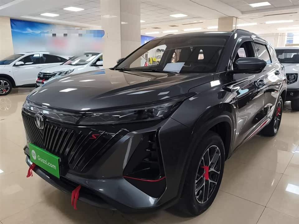 Changan CS75PLUS