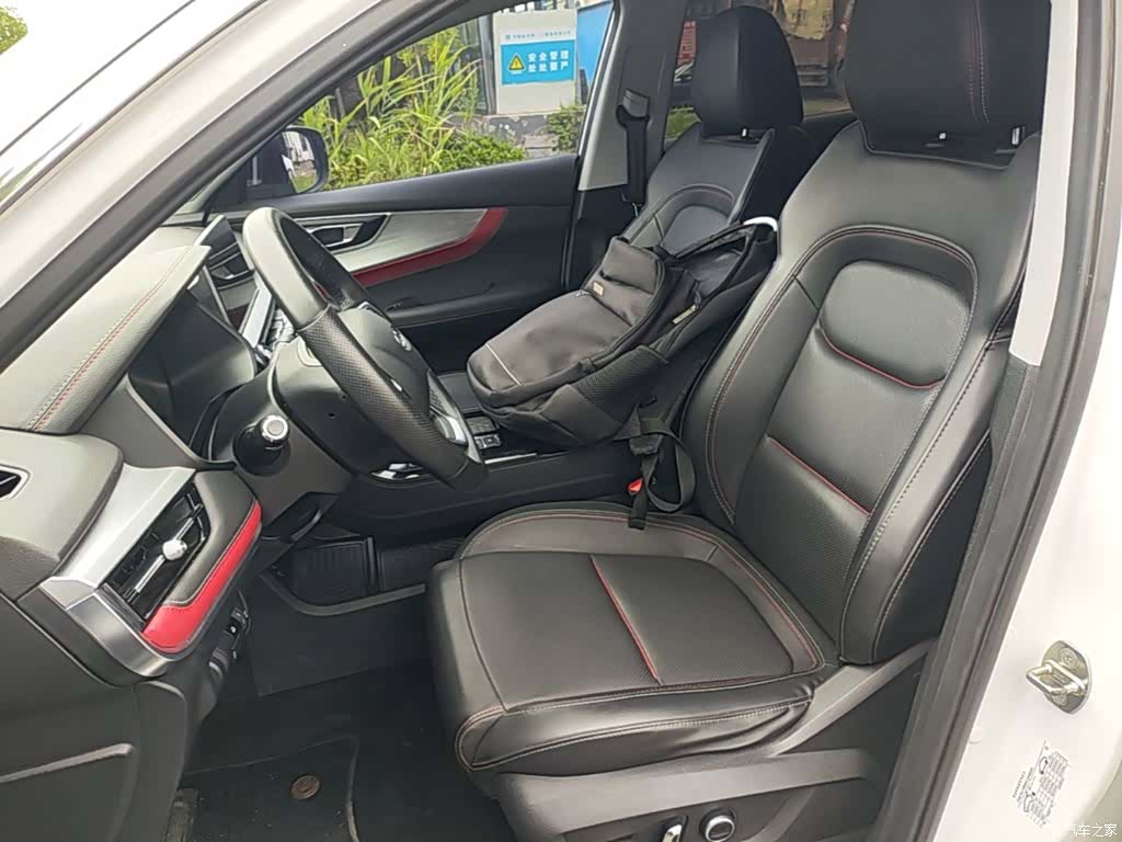 Chery Tiggo 7, 2022 15