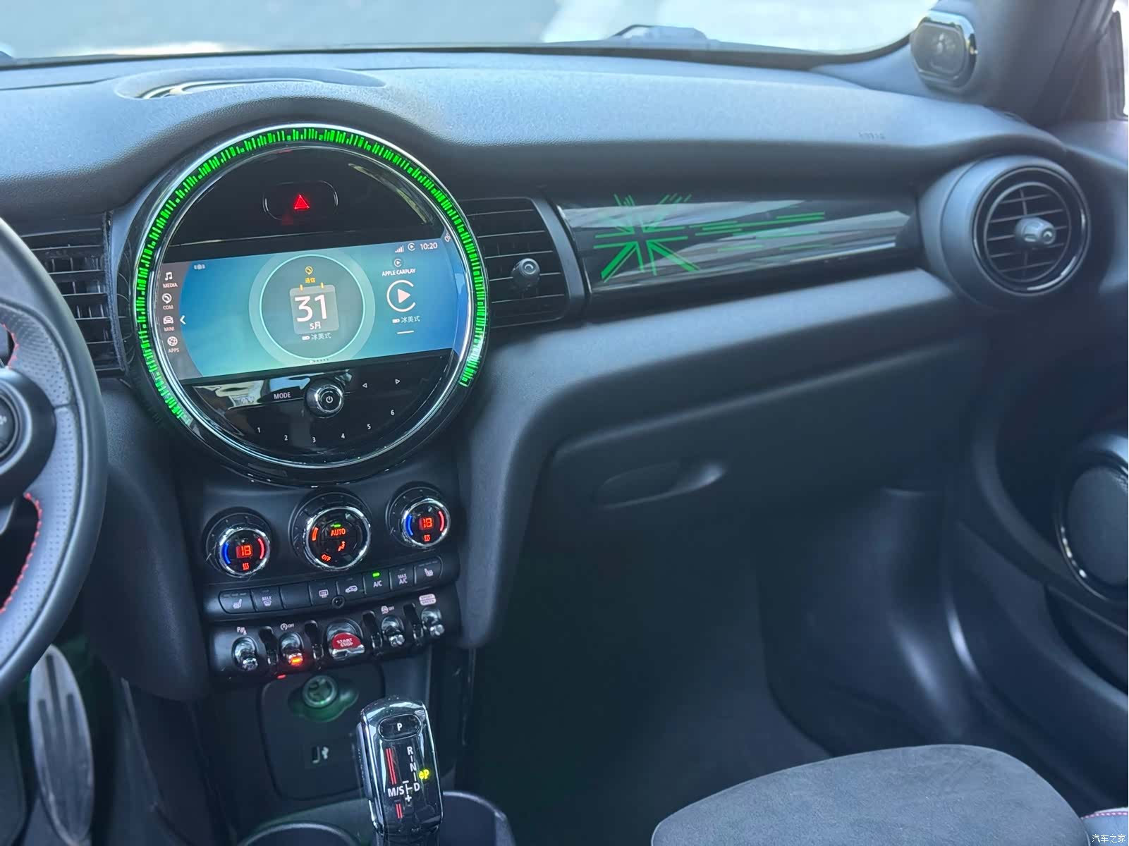 Mini Cooper, 2021 20