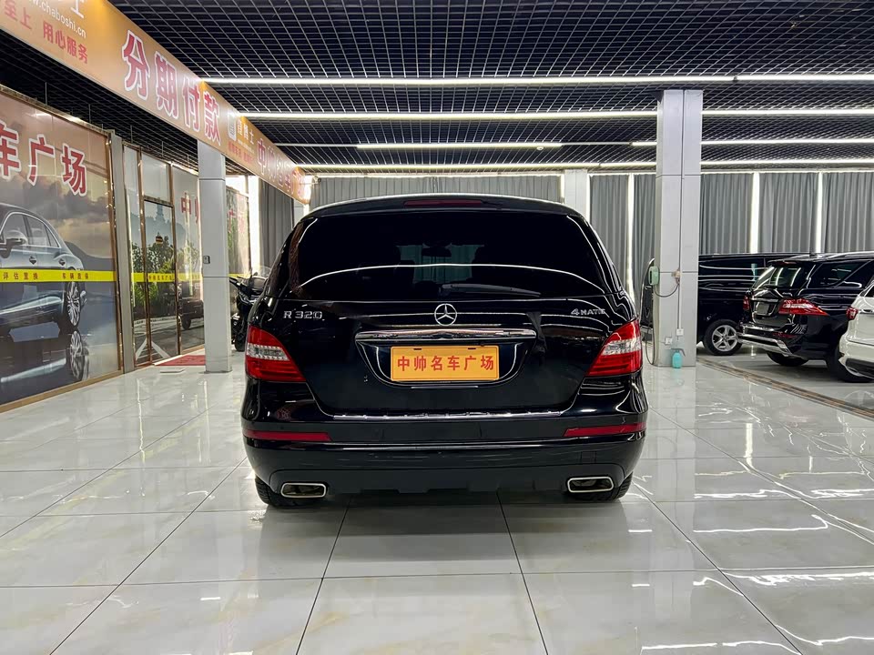 Mercedes-Benz R-class