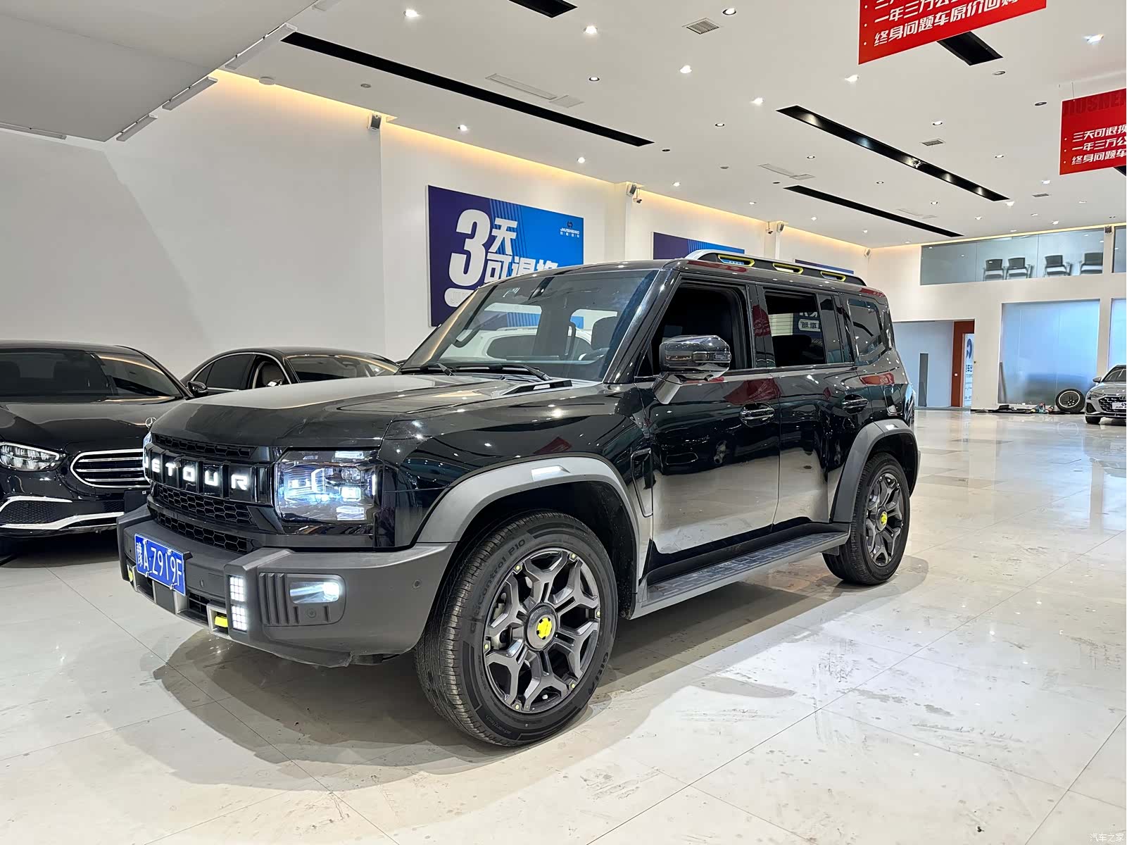 Jetour Traveller, 2024 1