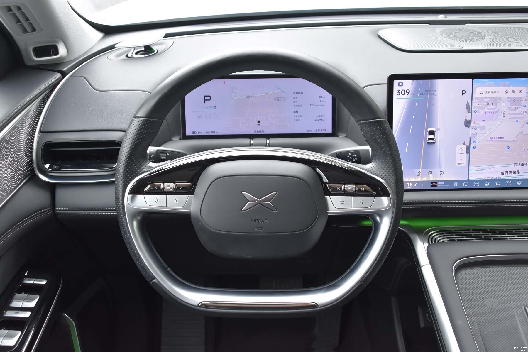 Xpeng G9, 2023 16