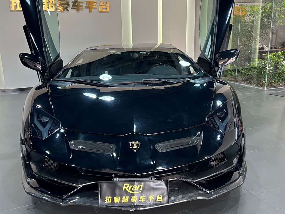 Lamborghini Aventador