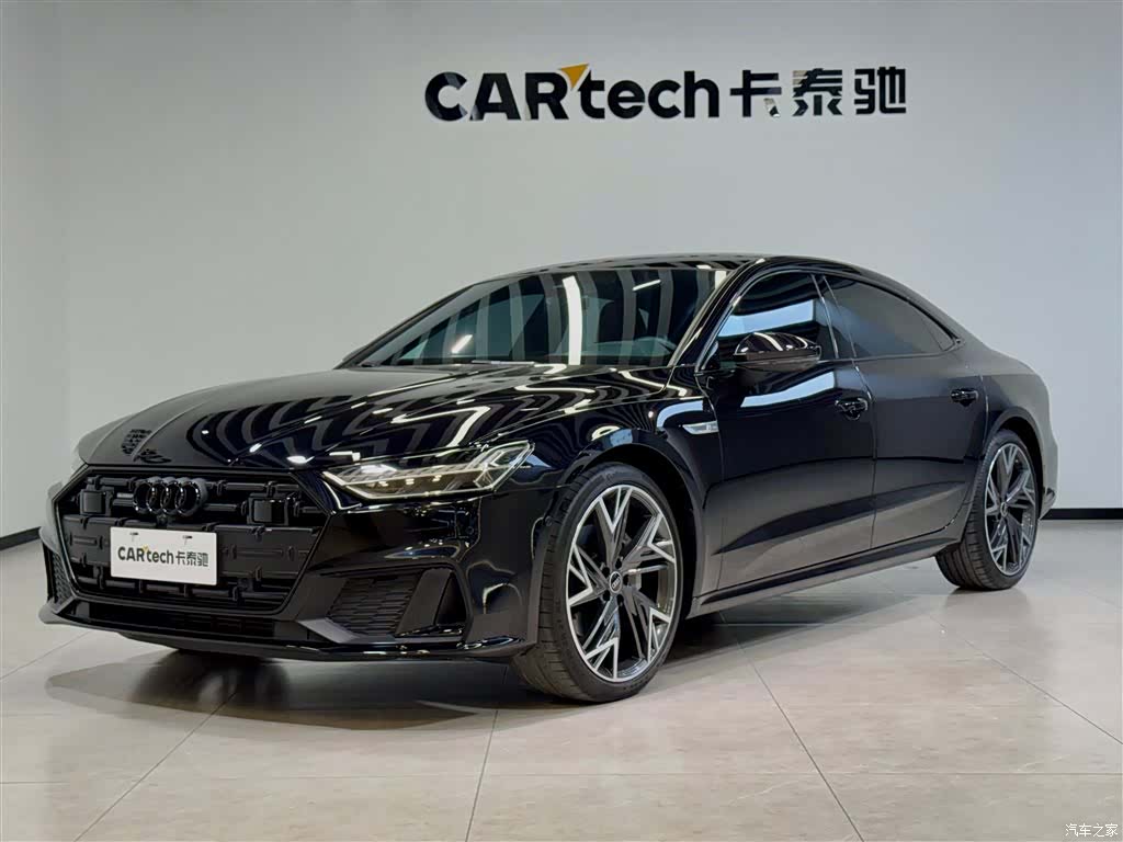 Audi A7L