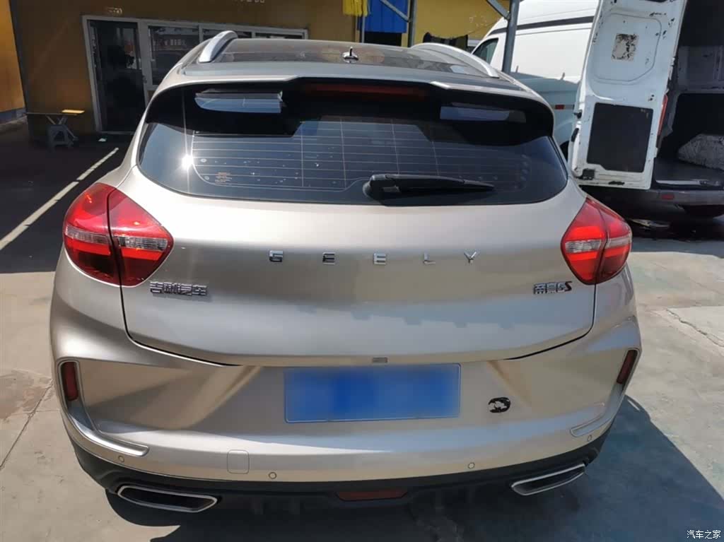 Geely Emgrand, 2019 6