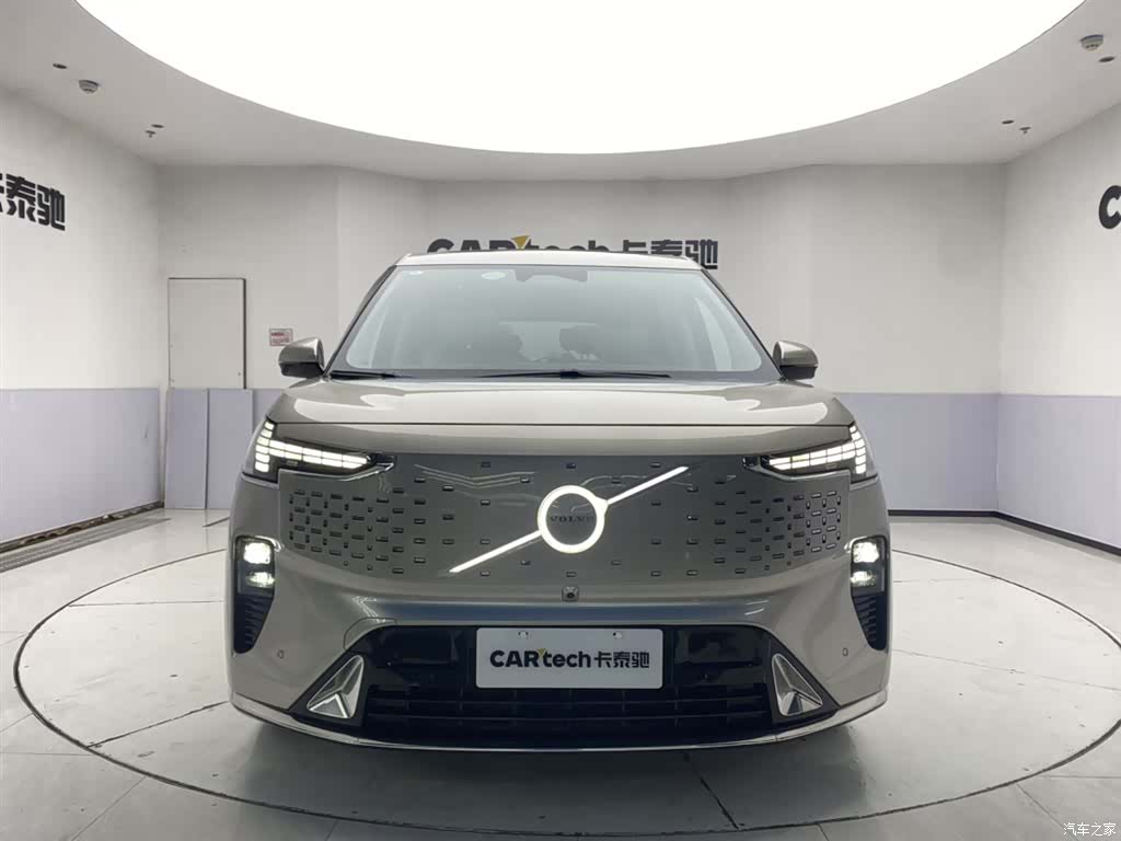 Volvo EM90, 2024 3