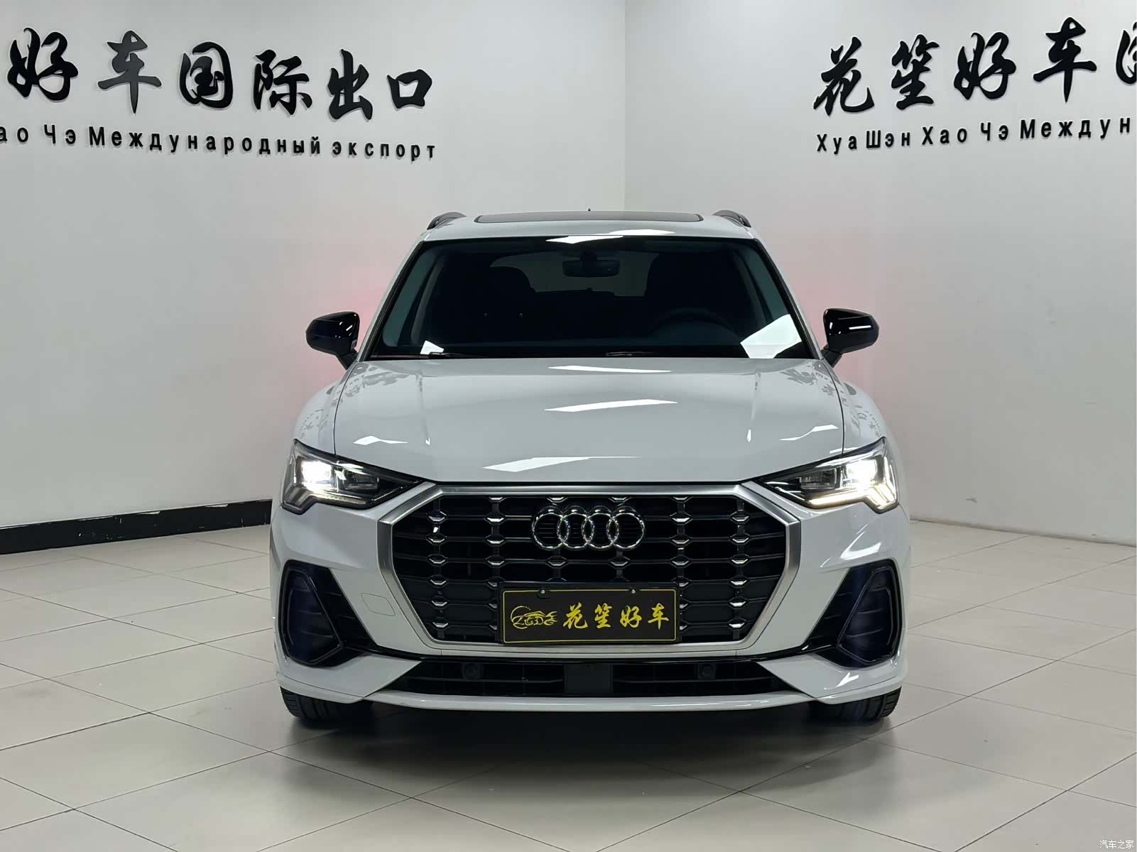 Audi Q3, 2022 2