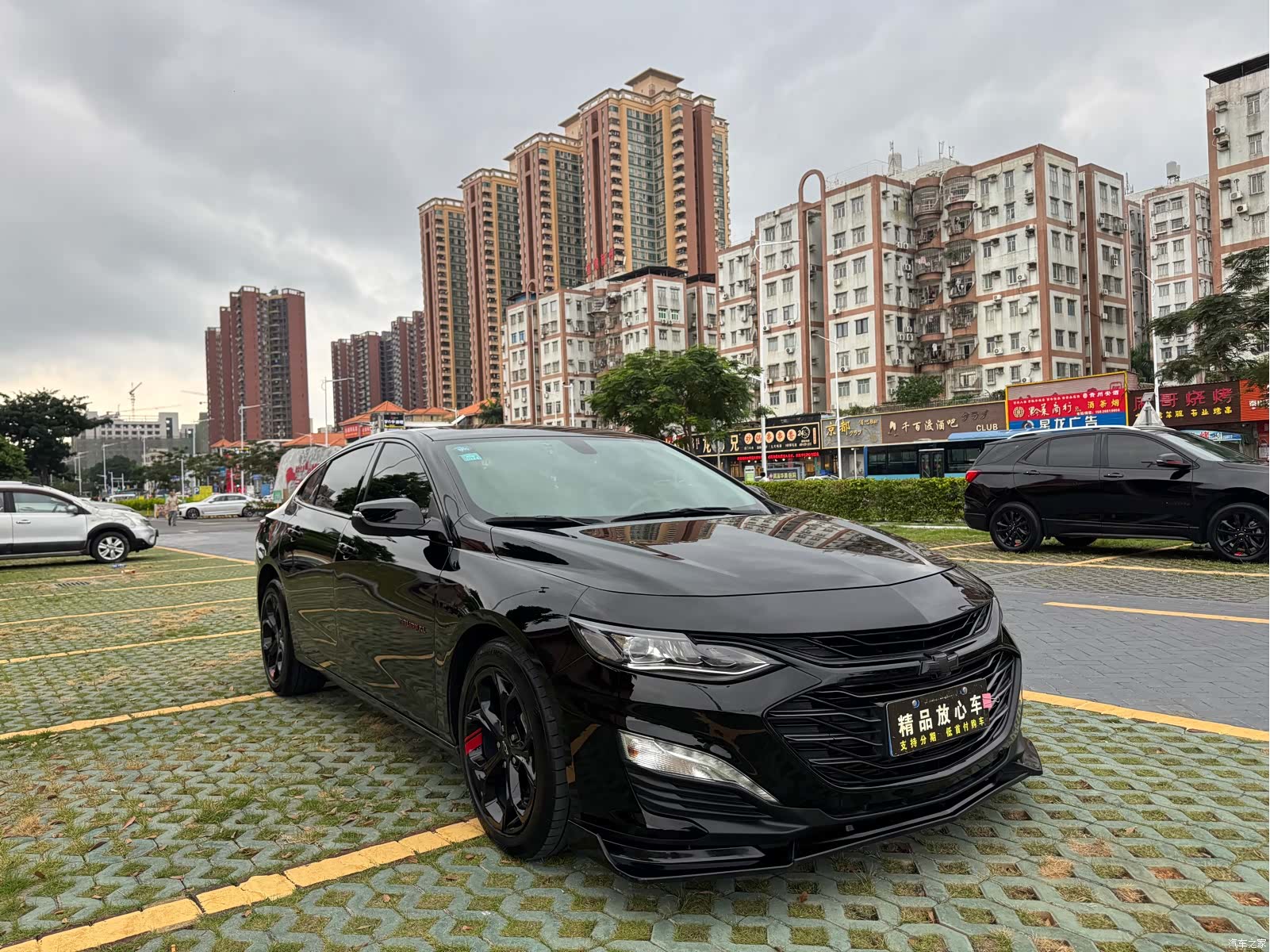 Chevrolet XL, 2020 3