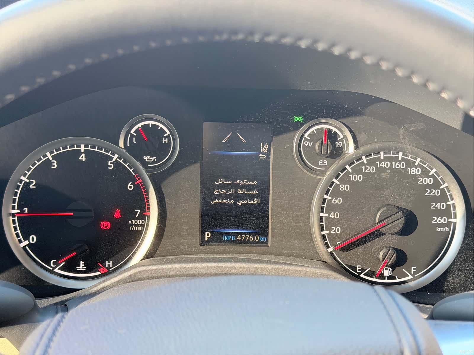Toyota Land Cruiser, 2025 25