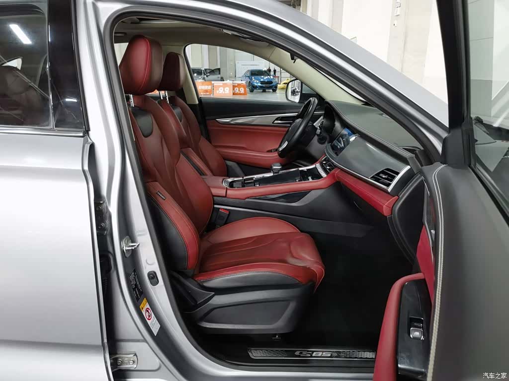 Changan CS85, 2022 23