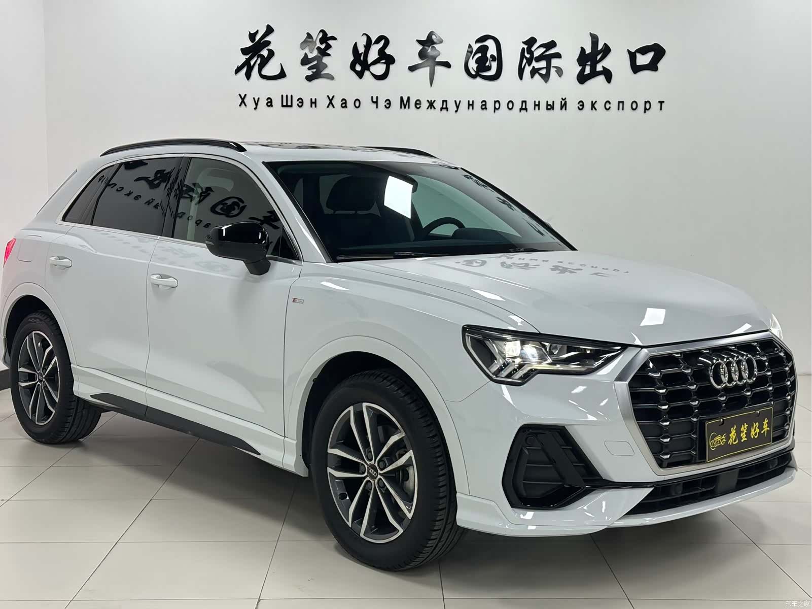 Audi Q3, 2022 3