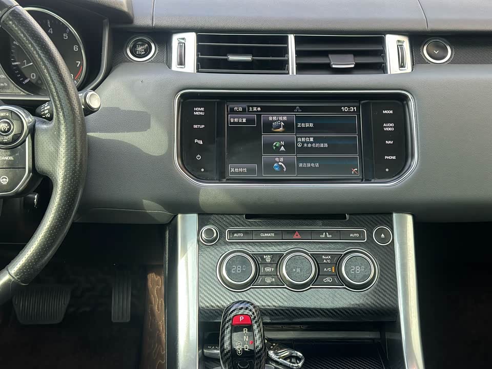 Land Rover Range Rover Sport