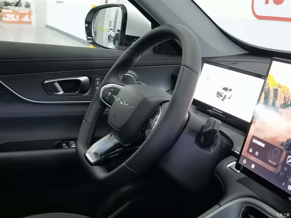 Chery Tiggo 8 Plus, 2026 22