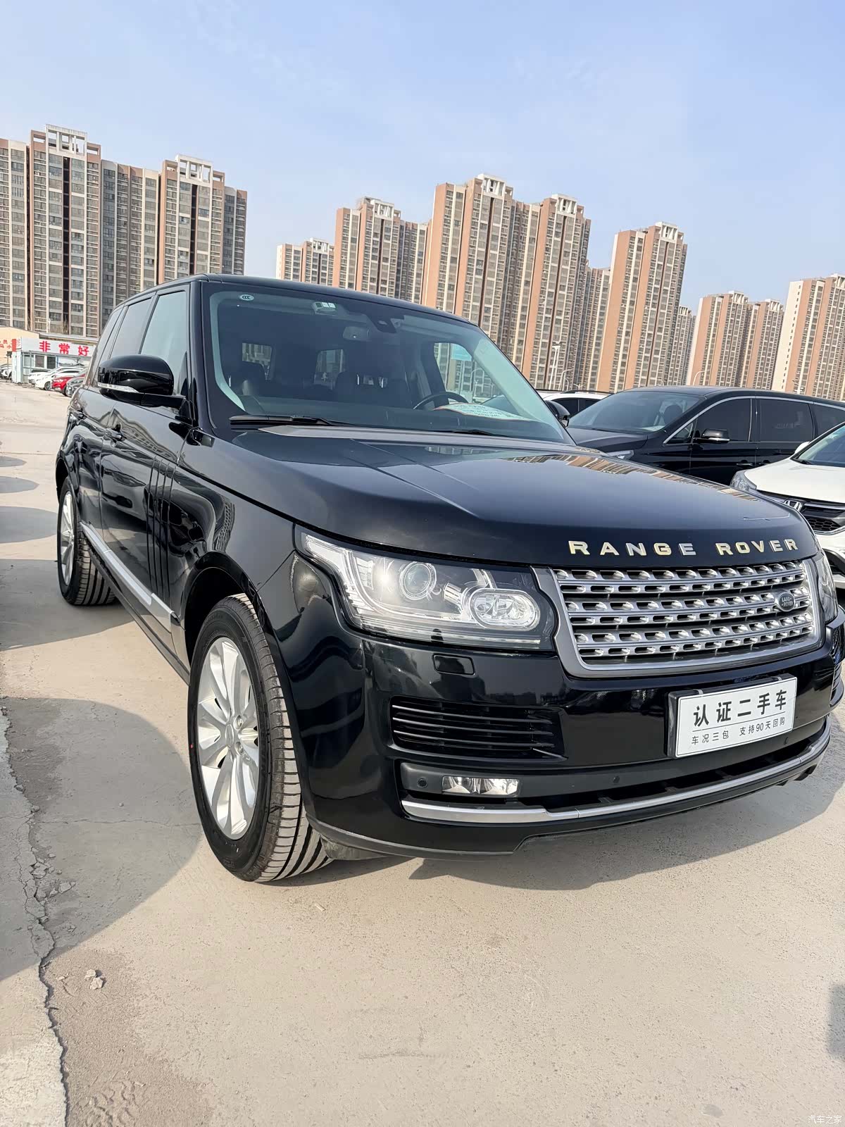 Land Rover Range Rover, 2014 3